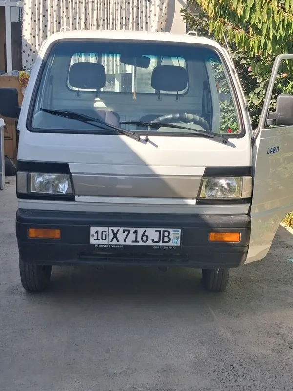 Dastafka xizmati 2 Dastafka xizmati 2
