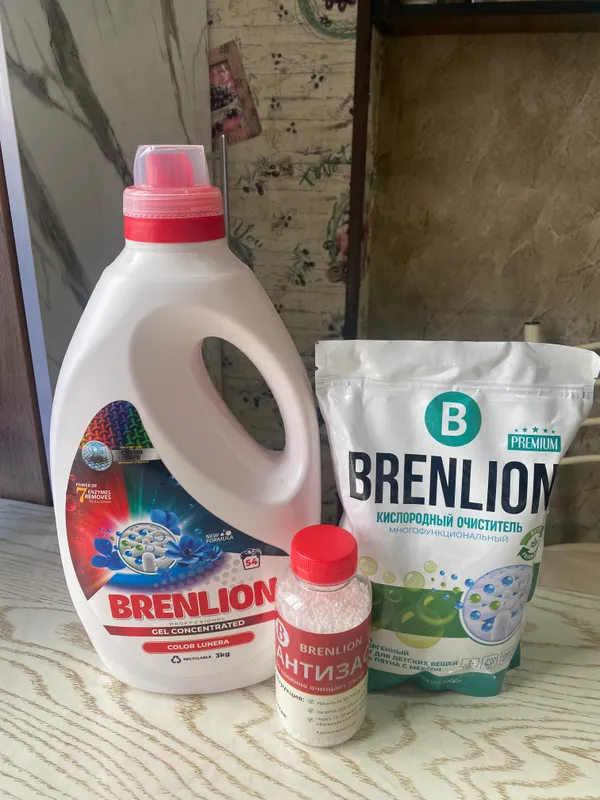Brenlion sredstvalarini sotamam Brenlion sredstvalarini sotamam