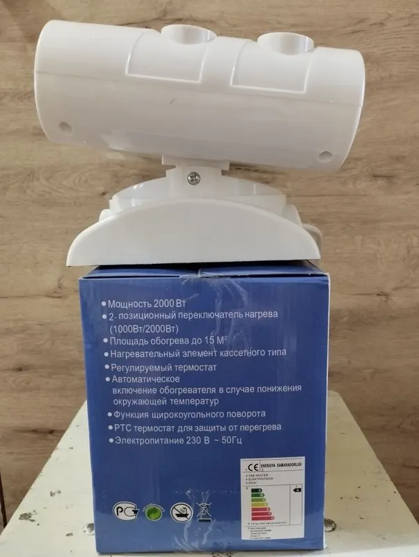 Вентилятор 2 в 1 — фото 1