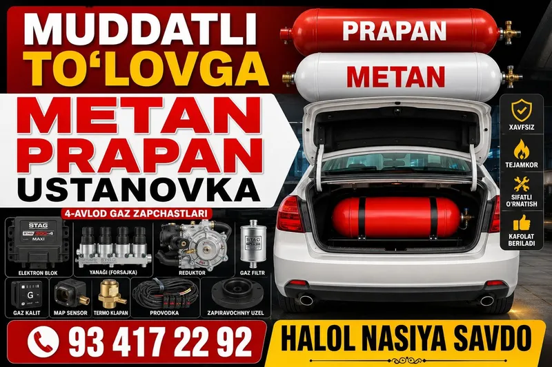 Metan, Prapan Nasiya savdoga Metan, Prapan Nasiya savdoga