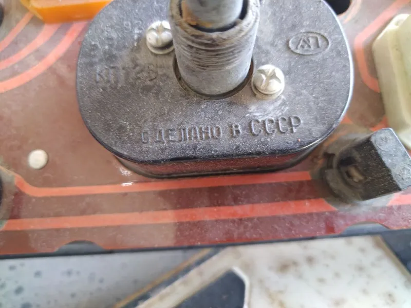 табло Волга 2401 СССР — фото 1