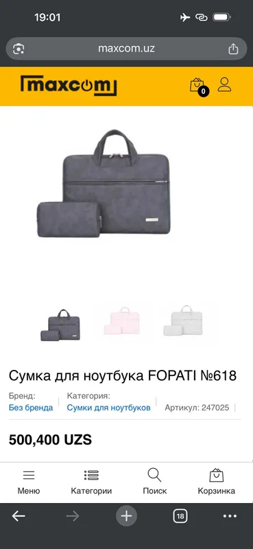 Sumka - Notebook Macbook Pro Air 13 14 M1 M2 M3 M4 Konvert — фото 5