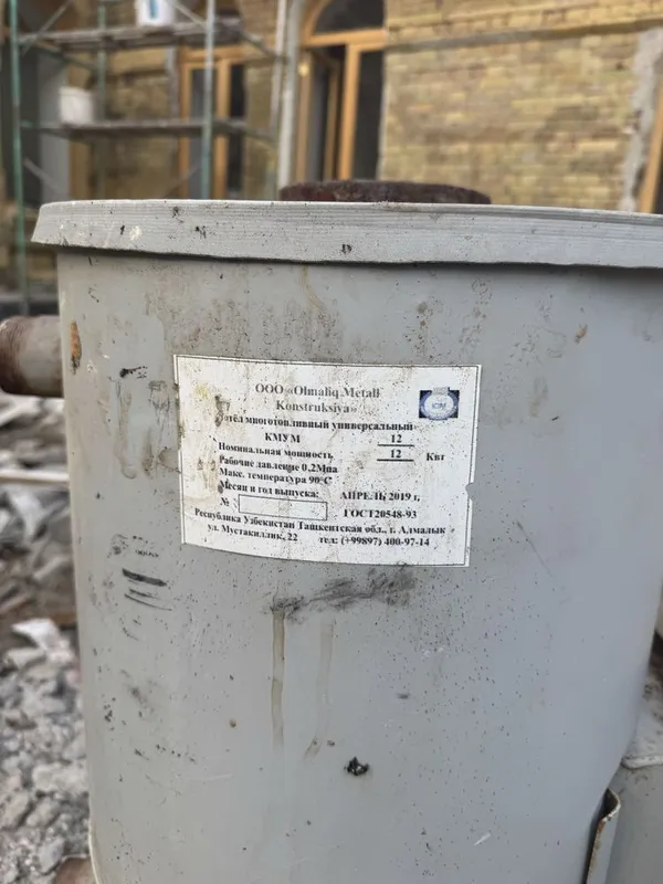 Срочно продается газовый котел 12 квт 3 Срочно продается газовый котел 12 квт 3