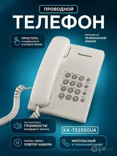 Uy telefonlari Stasionar hamda radiotelefonlar Sifatli va kafolatli 8 Uy telefonlari Stasionar hamda radiotelefonlar Sifatli va kafolatli 8