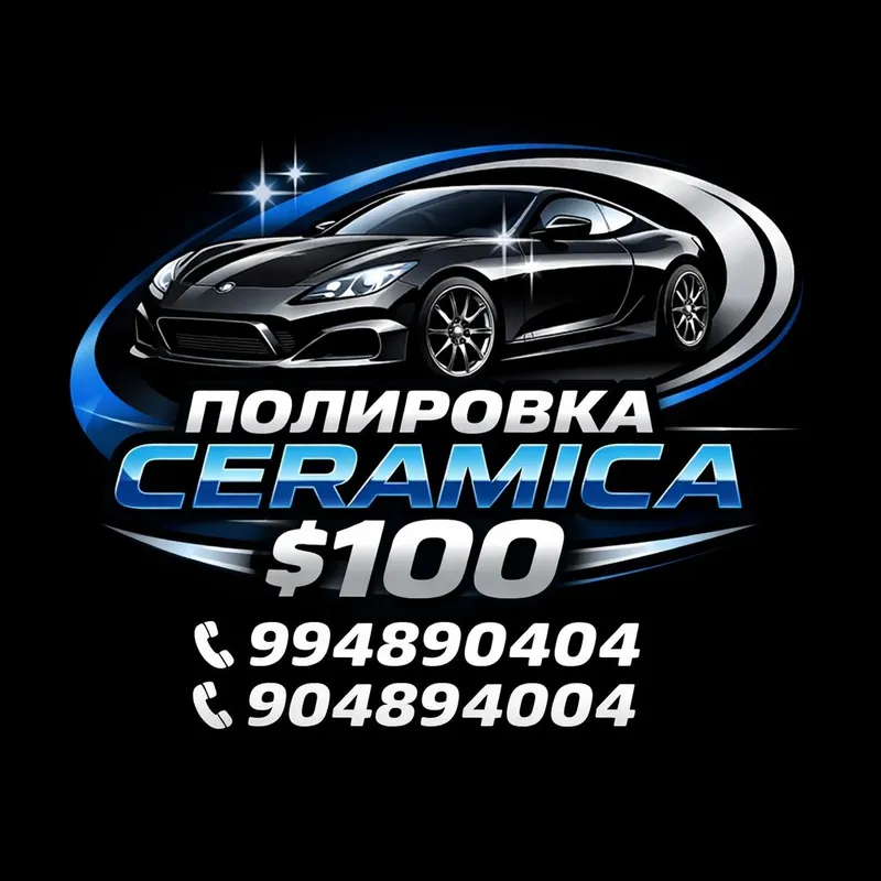 Polirovka Ceramica Himchistka Professional
