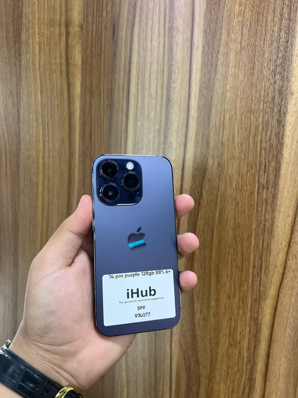 iPhone 14 Pro
