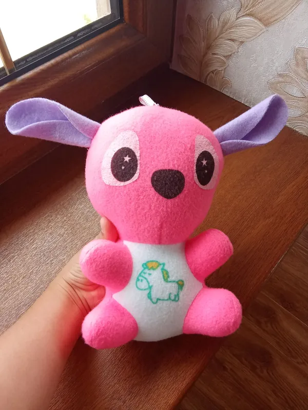 oʻyinchoq stich