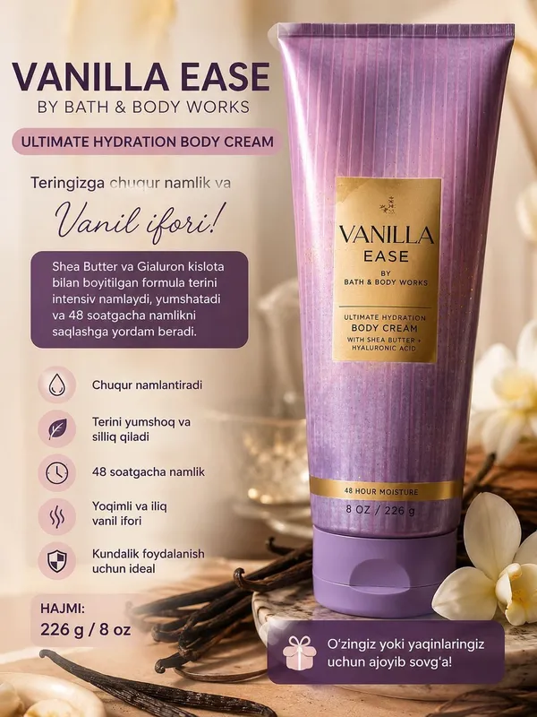Bath & Body Works tana kremlari original 2 Bath & Body Works tana kremlari original 2