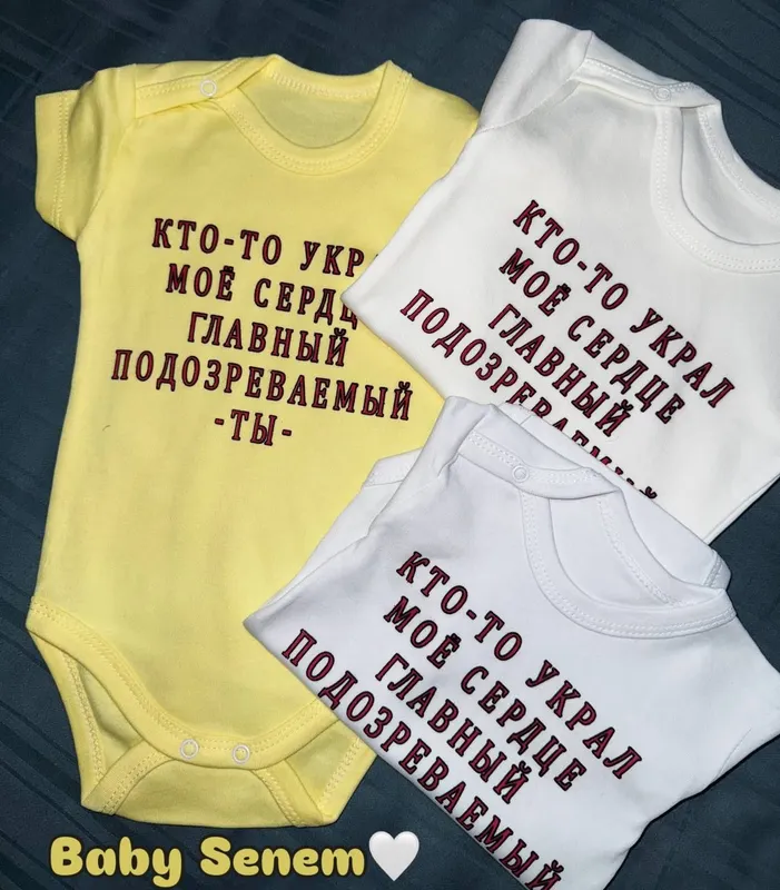 детские боди Турция новый