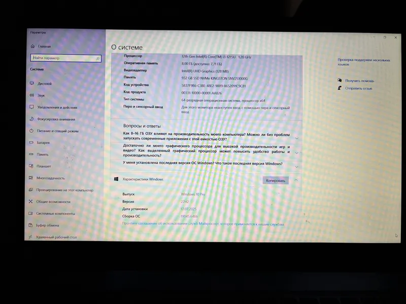 Ноутбук Acer Aspire 3 A315-59 3