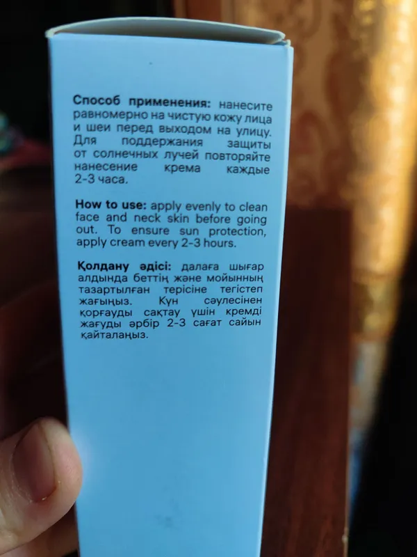 Expert SPF 50 4 Expert SPF 50 4