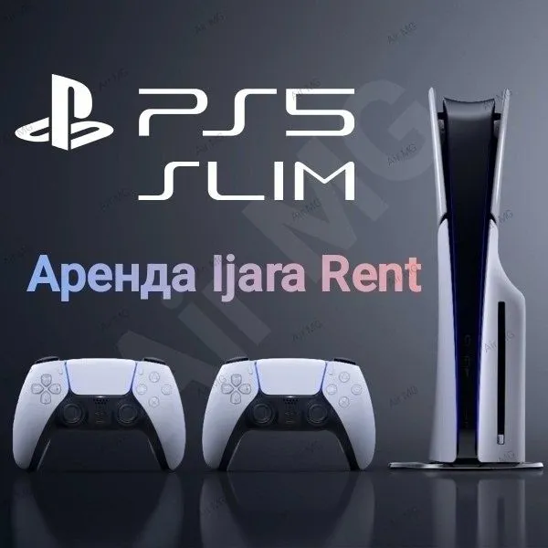 Аренда! Прокат! Playstation 5 Ижара PS5 1 Аренда! Прокат! Playstation 5 Ижара PS5 1