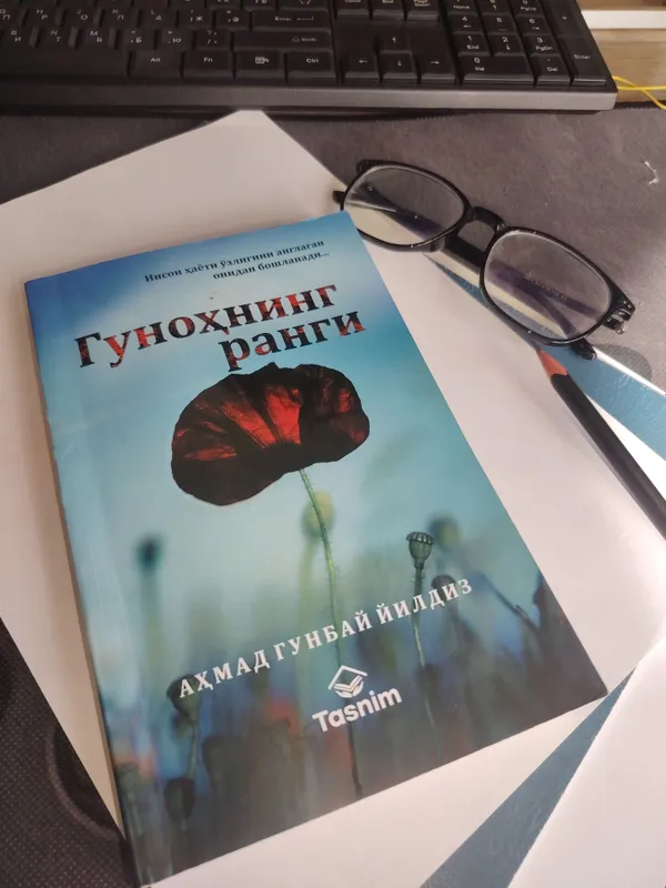 uqigan kitoblarimni sotyapman