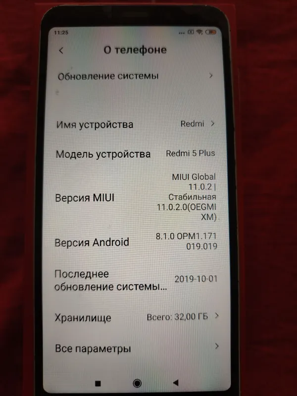 redmi 5 plus