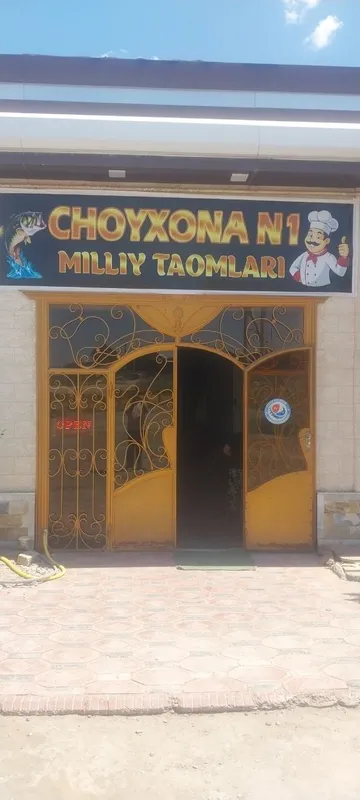 Xiva yo'lida tayyor biznes — choyxona sotiladi!