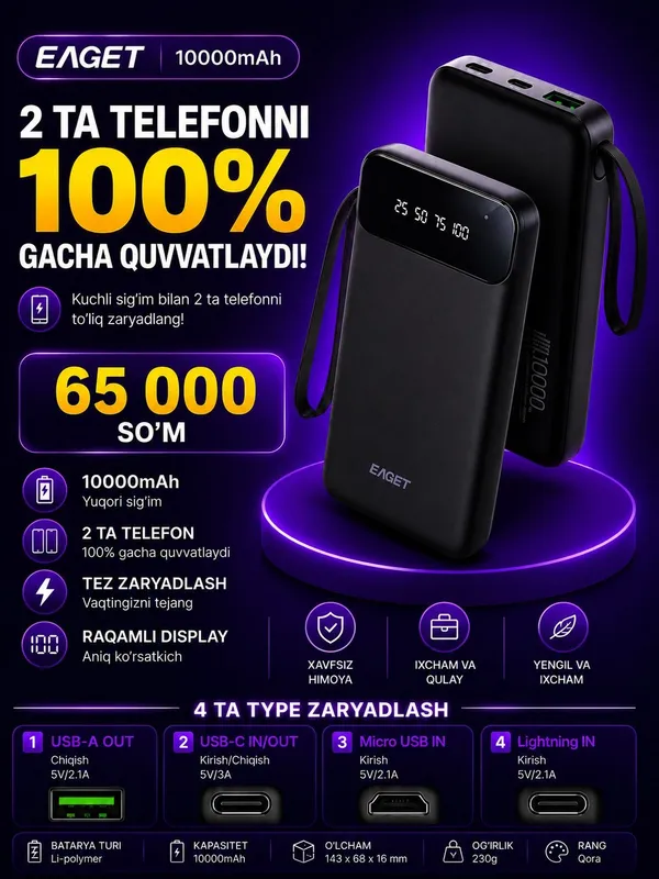 Power bank 10000 Power bank 10000