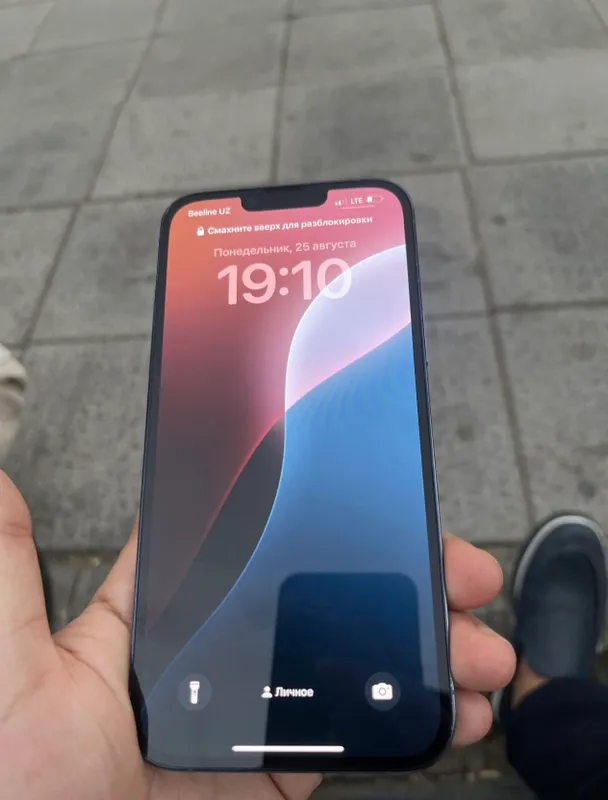iphone 13 pro max 4