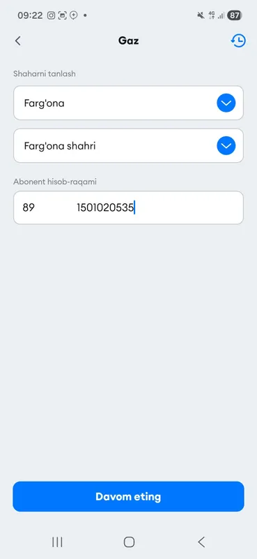 Уголок продаётся, состояние новое, о цене договоримся по телефону 2 Уголок продаётся, состояние новое, о цене договоримся по телефону 2