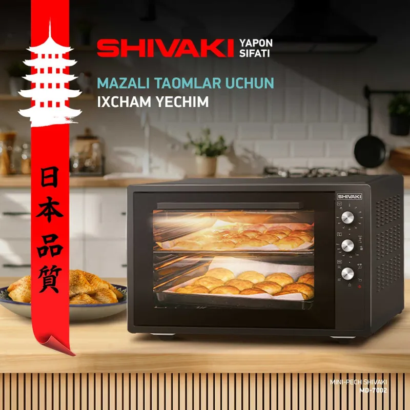 Мини-печь! Дешёвые цены! SHIVAKI. Надёжная торговля! Мини-печь! Духовка! 5 Мини-печь! Дешёвые цены! SHIVAKI. Надёжная торговля! Мини-печь! Духовка! 5
