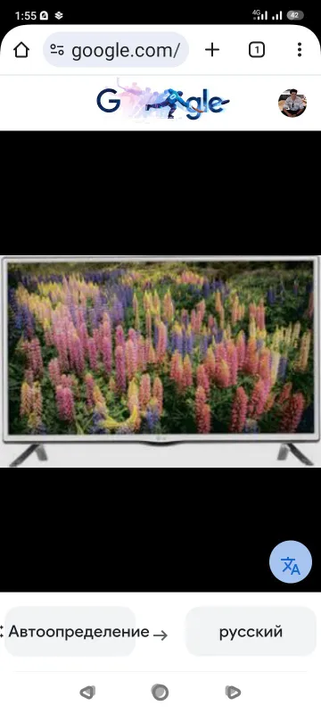Продае́тся LG led TV32 Продае́тся LG led TV32
