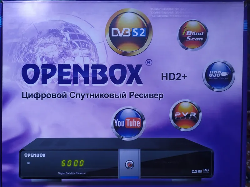 Продаётся спутниковый тюнер 4 Продаётся спутниковый тюнер 4