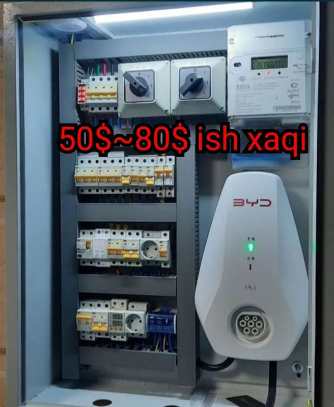 Установка зарядного устройства 7 кв ~ 20kw для электромобиля 1 Установка зарядного устройства 7 кв ~ 20kw для электромобиля 1