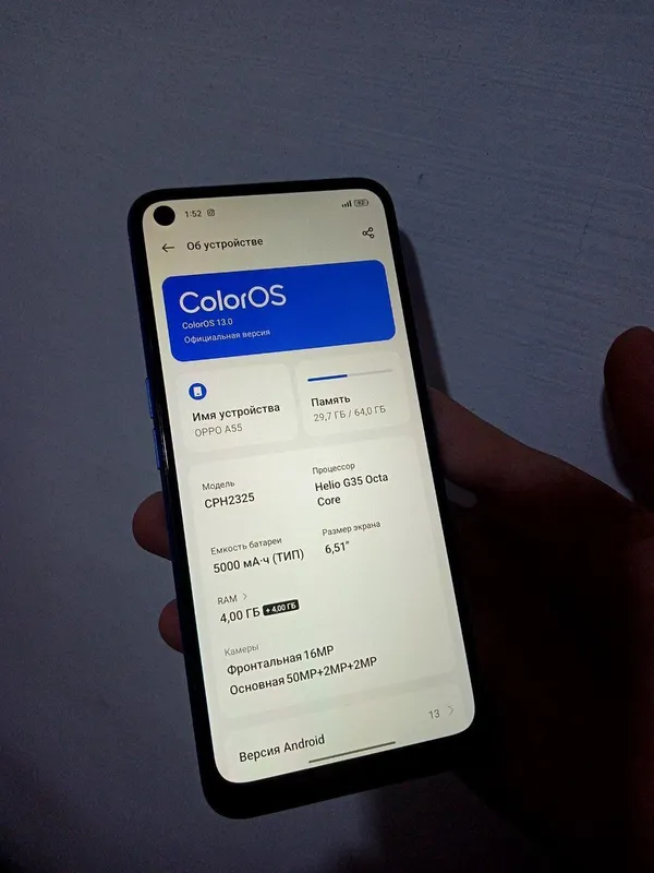 Oppo A55 sotiladi 2 Oppo A55 sotiladi 2