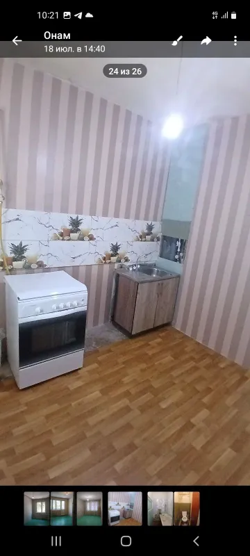 Ижара 3хона 3этаж 7мик 2