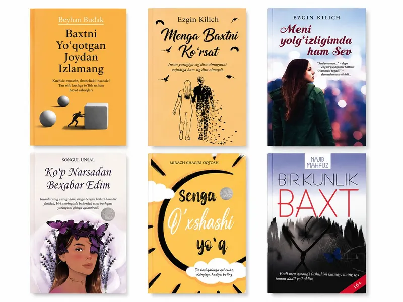 Книга Книга