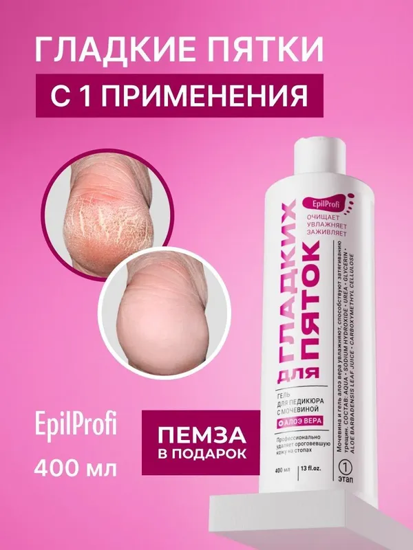 130.000 130.000