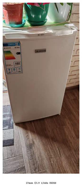 Продам хололильник Продам хололильник