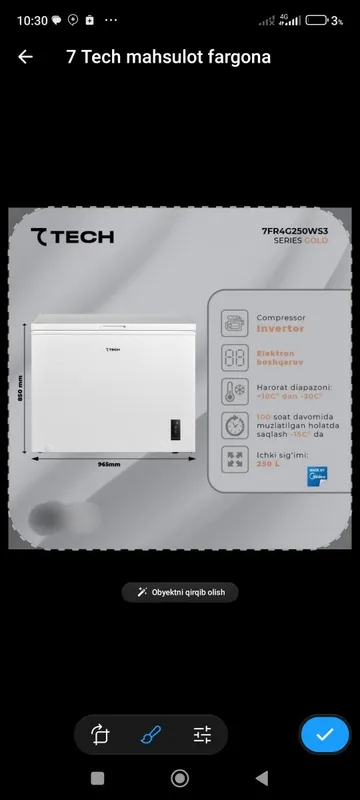 Marazilka seventech250 1 Marazilka seventech250 1