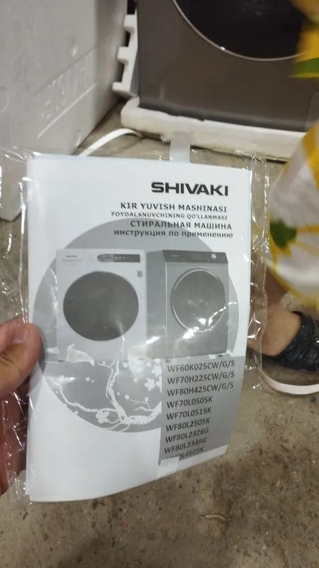 Shivaki kir yuvish mashinasi avtomat 6kg — фото 1