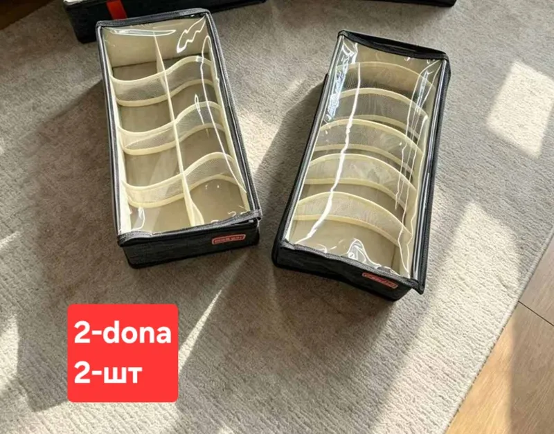 organayzer органайзер 1 organayzer органайзер 1