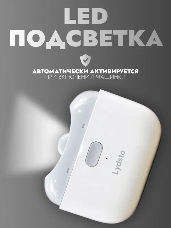 Ножницы электрические аккумуляторные для ухода за ногтями — фото 5