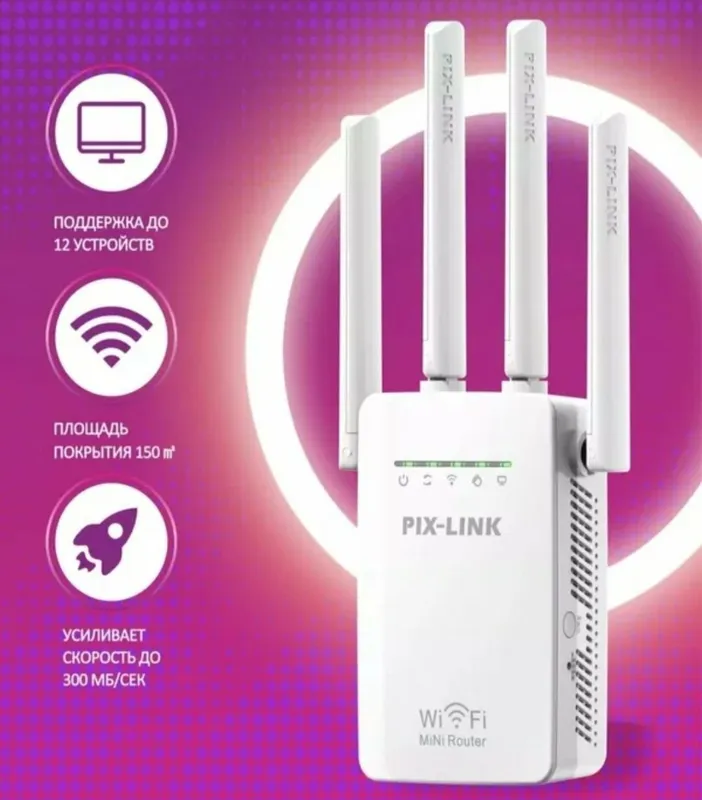 *АКЦИЯ*WiFi adapter. 3 в 1 Адаптер, Роутер, Репитер