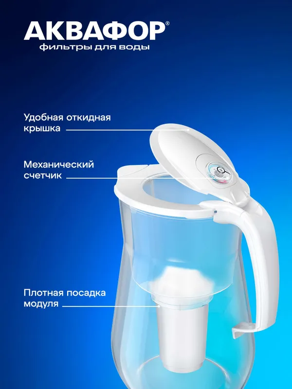 Aquaphor Provence А5 3 Aquaphor Provence А5 3