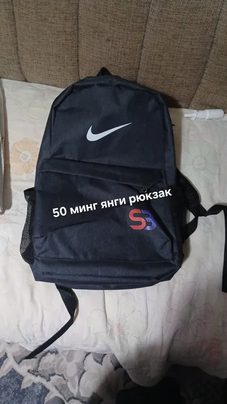 Все вещи новые 4