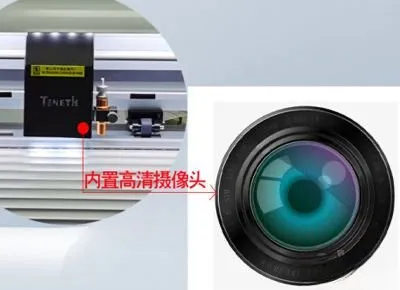 Плоттер для контурной резки Teneth TN48-CCD с CCD-камерой 3 Плоттер для контурной резки Teneth TN48-CCD с CCD-камерой 3