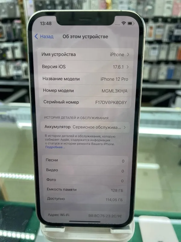 iPhone 12 Pro 128 GB (oq) — фото 1