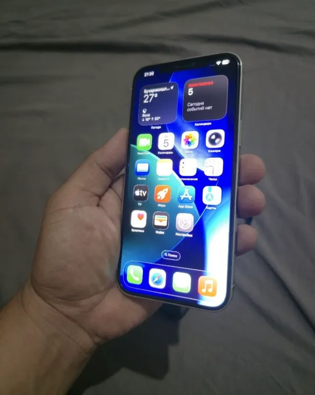 Iphone 12 pro