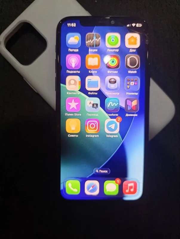 Iphone 11 pro 1 Iphone 11 pro 1