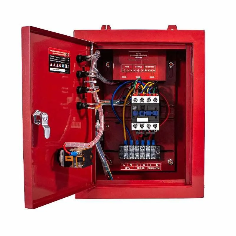 Generator NUMBER ONE NIG7000-iS-PRO Inverter бензиновый генератор 5