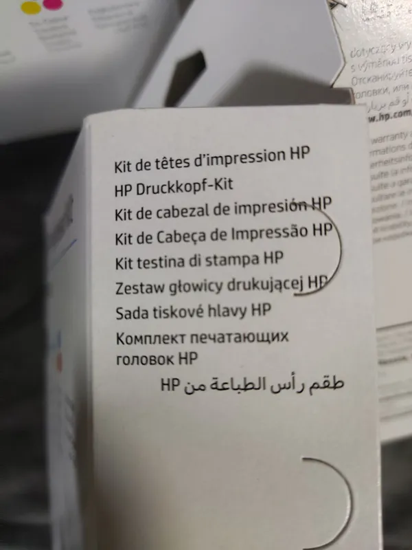 Hp Printhead Kit — фото 6