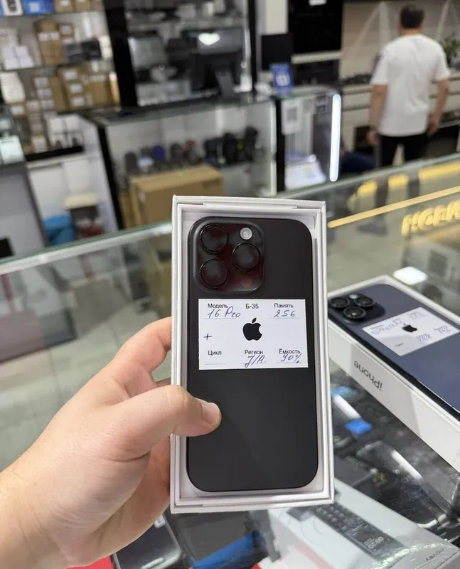 iPhone 15 Pro Max 256Gb 5 iPhone 15 Pro Max 256Gb 5
