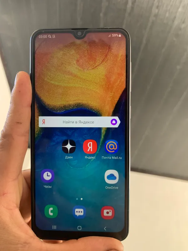 Samsung Galaxy A20 2