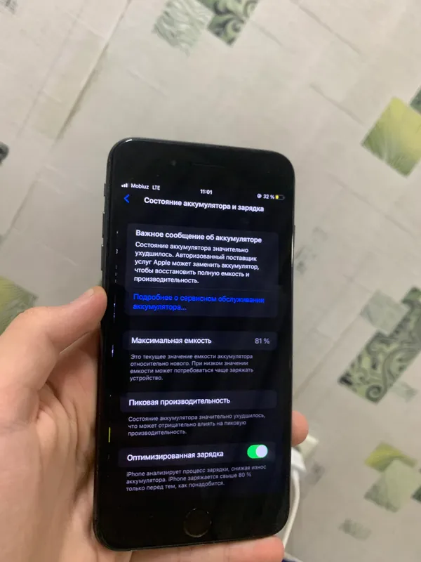 iPhone 8 Plus 64 GB CH/A — фото 1