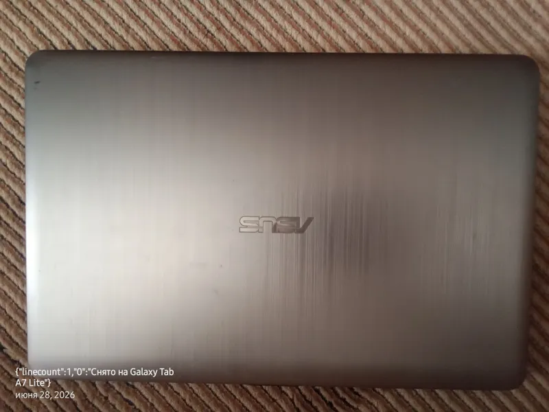 asus vivobook 15 (x540ubr)