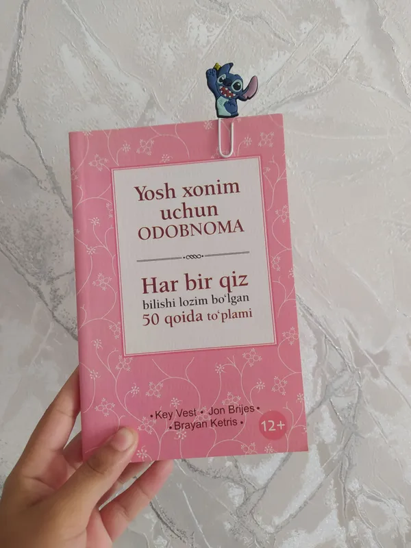 Asal kitob + sovgʻasi bilan
