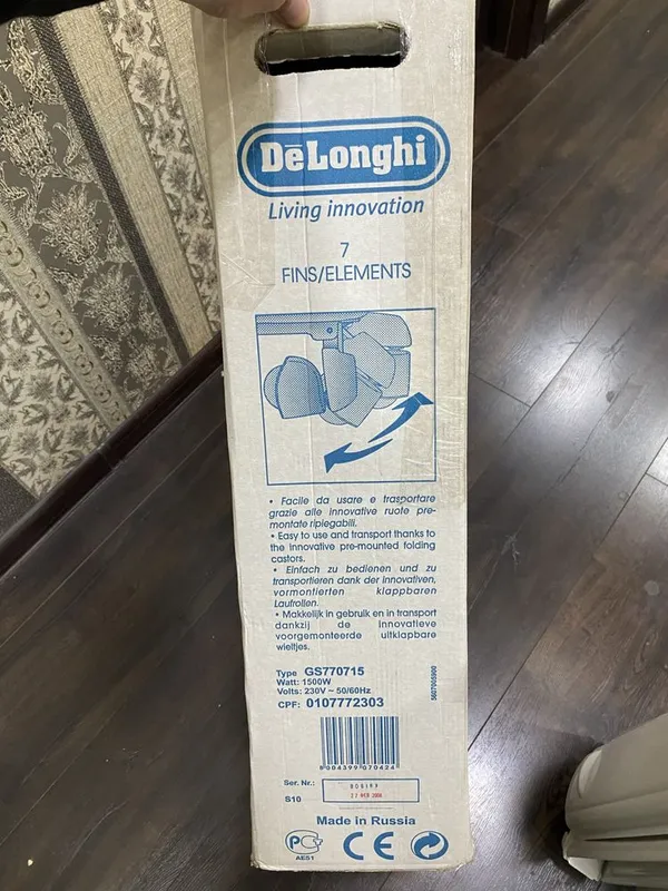 DeLonghi обогреватель — фото 1